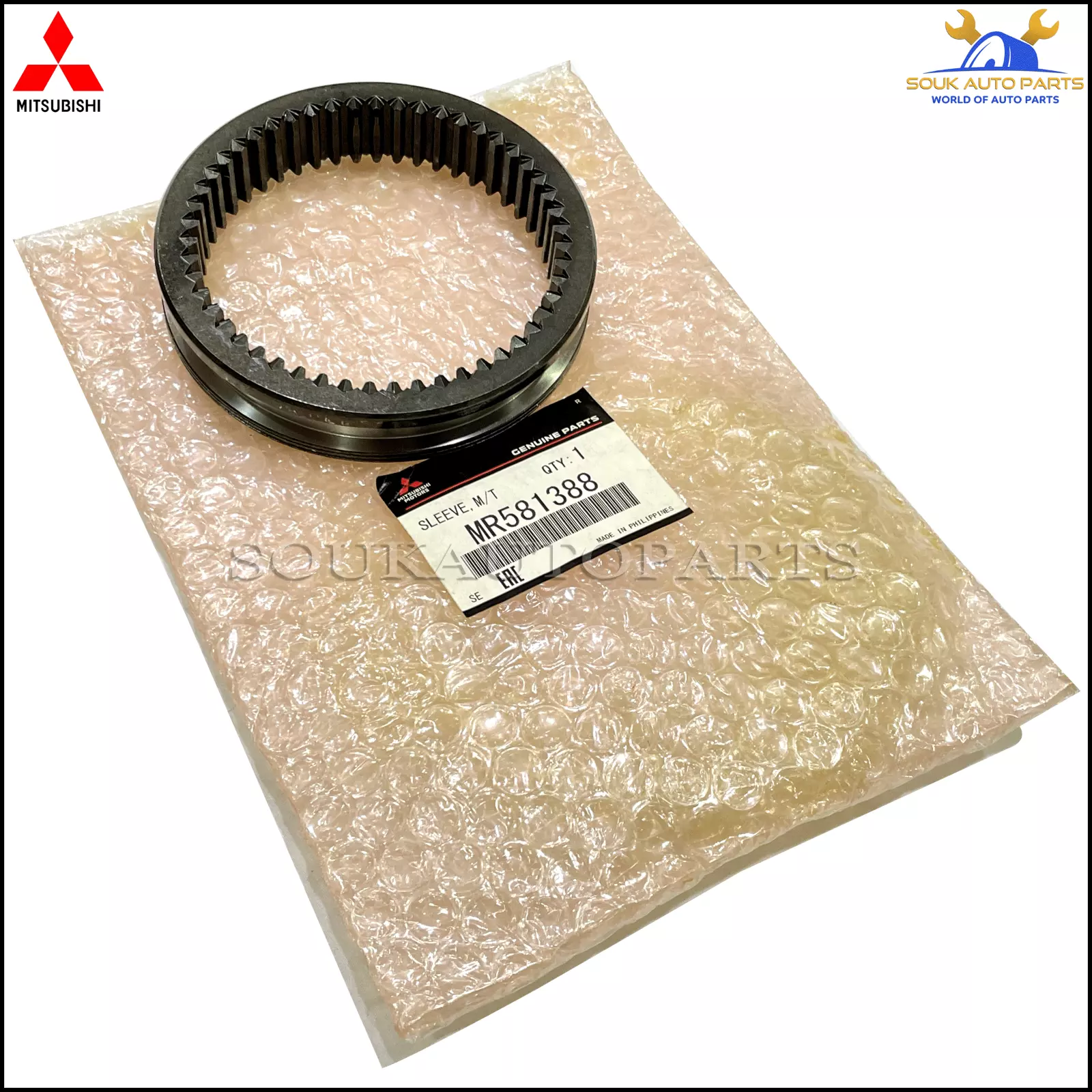 MR581388 Genuine Mitsubishi SLEEVE,M/T 3RD & 4TH SYNCH