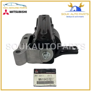 MN184372 Genuine Mitsubishi BRACKET, ENGINE FRONT MOUNTING OEM LANCER OUTLANDER