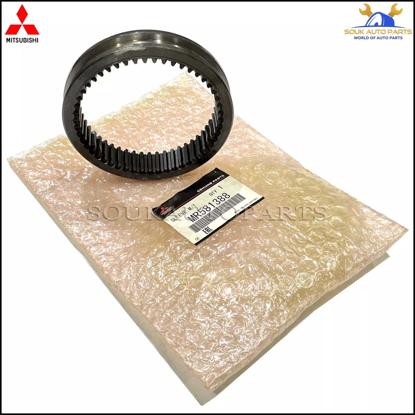 MR581388 Genuine Mitsubishi SLEEVE,M/T 3RD & 4TH SYNCH