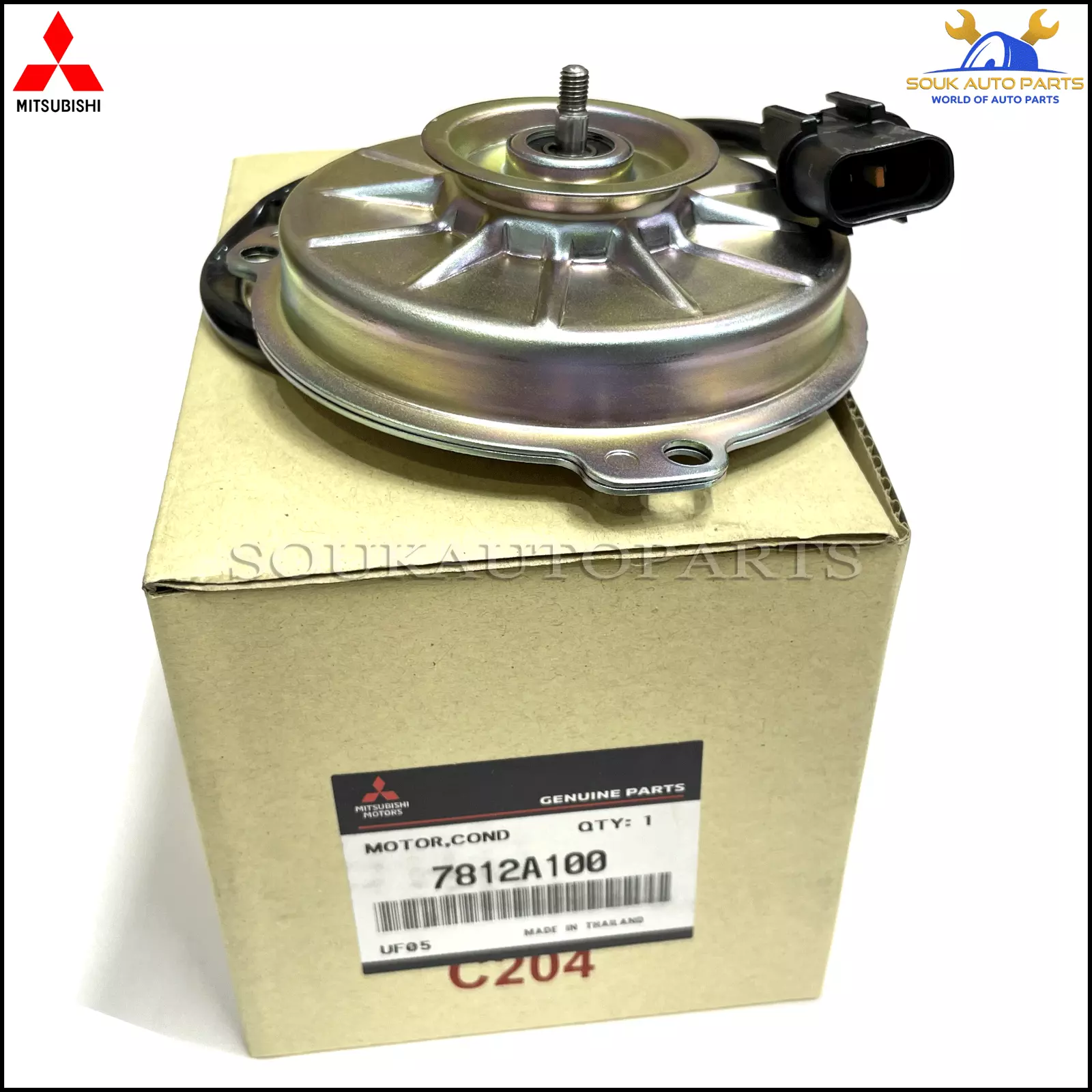 7812A100 Genuine Mitsubishi MOTOR,A/C CONDENSER FAN OEM CHALLENGER L200