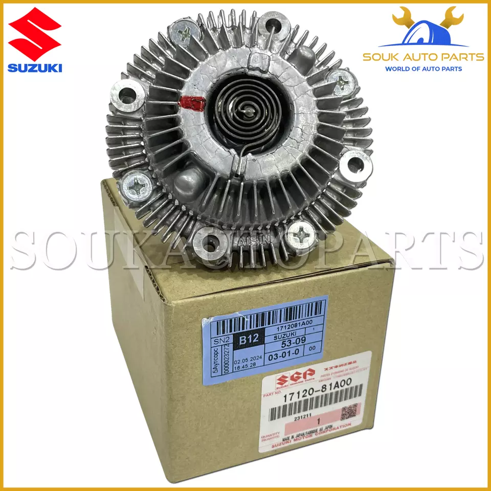 17120-81A00 Genuine Suzuki CLUTCH ASSY, FAN ENGINE
