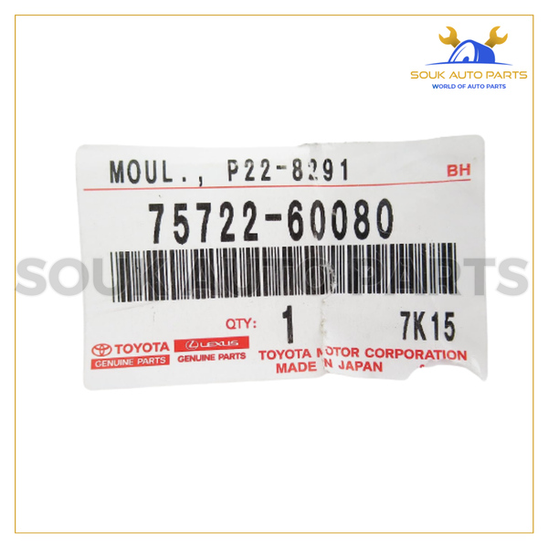 75722-60080 Genuine Toyota REAR DOOR BELT MOLDING, LH 7572260080 OEM