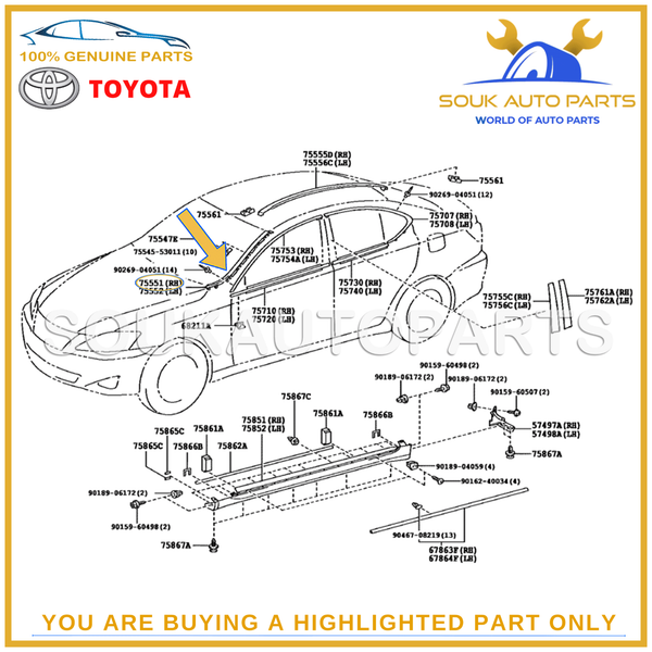 75551-53020 Genuine Toyota ROOF DRIP SIDE FINISH MOULDING, RH 7555153020 OEM