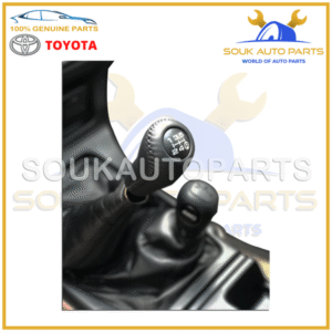 33504-20120-C0 Genuine Toyota KNOB SUB-ASSY, SHIFT LEVER 3350420120C0 OEM