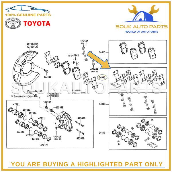 04945-60010 Genuine Toyota SHIM KIT, ANTI SQUEAL, FRONT 0494560010 OEM LX470