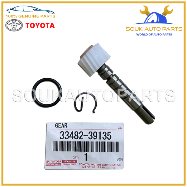 33482-39135 Genuine Toyota GEAR SUB-ASSY, SPEEDOMETER DRIVEN (ATM)