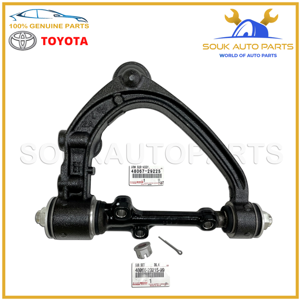 48067-29225 Genuine Toyota ARM SUB-ASSY, FRONT SUSPENSION, UPPER LH 4806729225