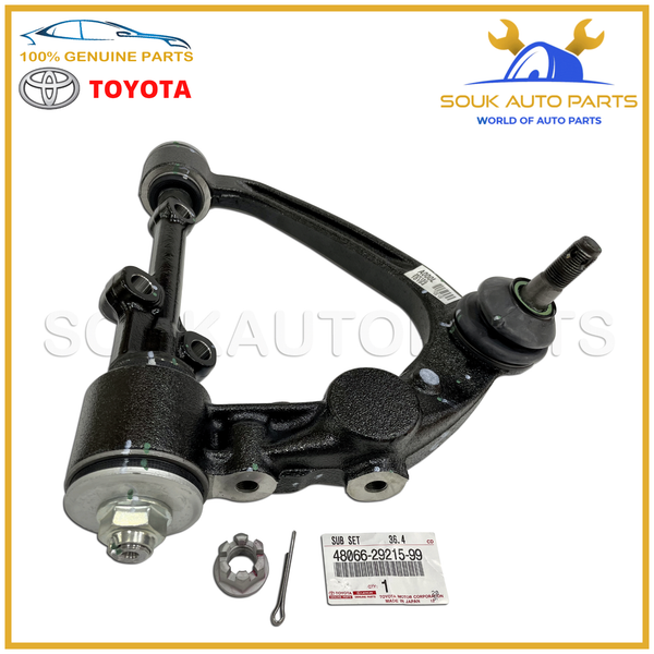 48067-29225 Genuine Toyota ARM SUB-ASSY, FRONT SUSPENSION, UPPER LH 4806729225