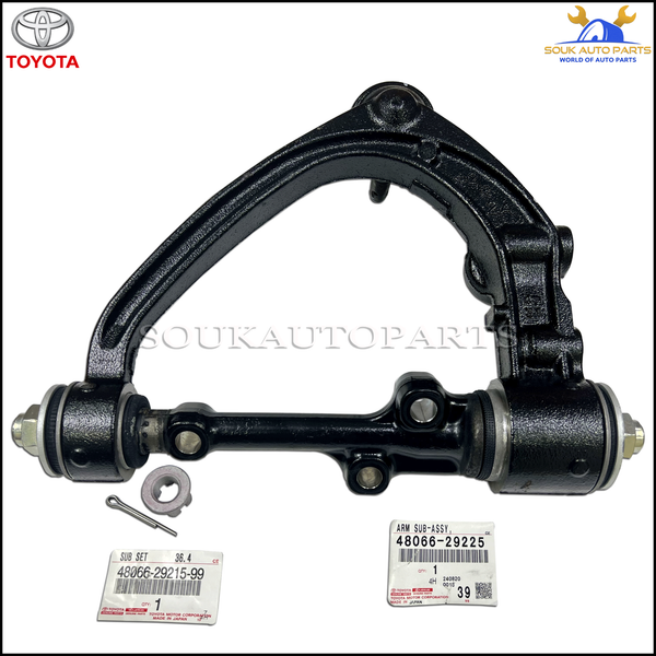 48066-29225 Genuine Toyota ARM SUB-ASSY, FRONT SUSPENSION, UPPER RH 4806629225