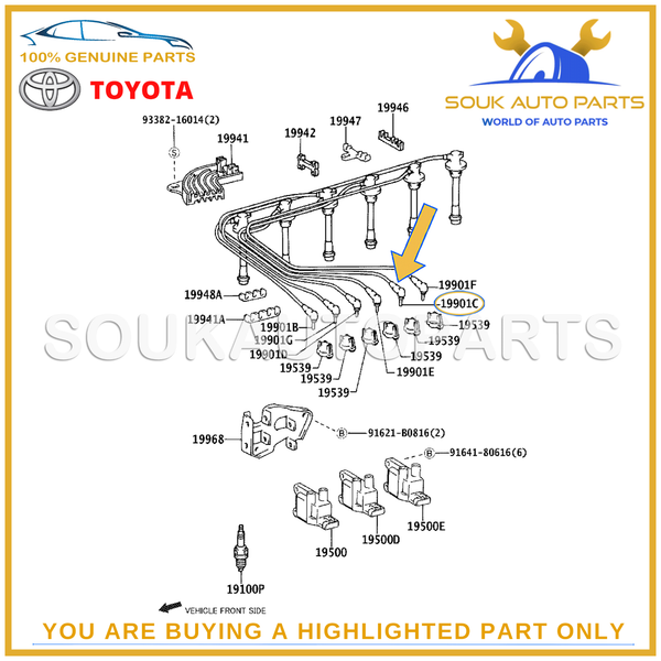 90919-15531 Genuine Toyota CORD, SPARK PLUG RESISTIVE, NO.2 9091915531 OEM