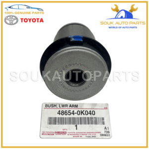 48654-0K040 Genuine Toyota BUSH, FRONT LOWER ARM, NO.1, RH/LH OEM 486540K040 OEM