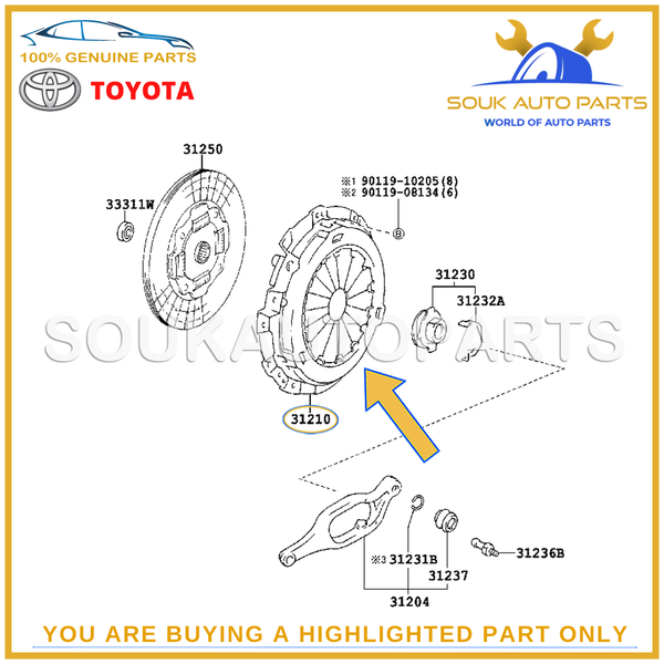 31210-60300 Genuine Toyota COVER ASSY, CLUTCH 3121060300 OEM