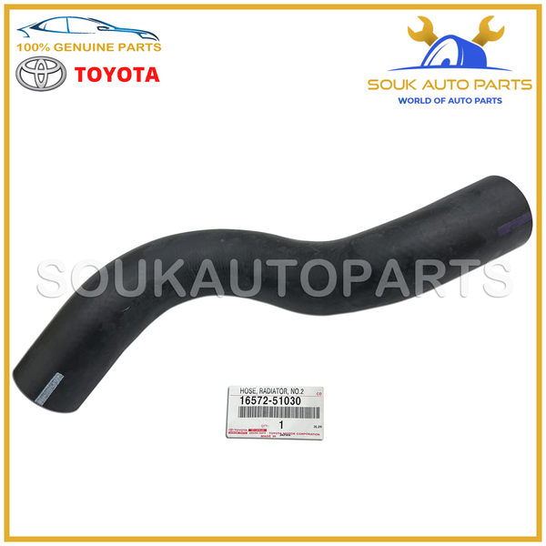 16572-51030 Genuine Toyota HOSE, RADIATOR, NO.2 1657251030 LC LEXUS LX450d LX570