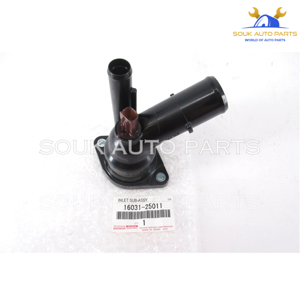 16031-25011 Genuine Toyota INLET SUB-ASSY 1603125011 OEM