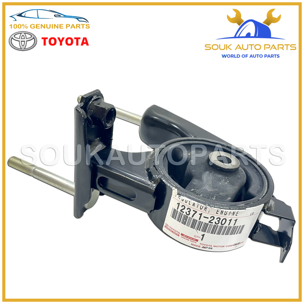 12371-23011 Genuine Toyota INSULATOR, ENGINE MOUNTING, REAR 1237123011 OEM