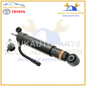 48530-69485 Genuine Toyota REAR SHOCK ABSORBER ASSY, RH/LH 4853069485 OEM