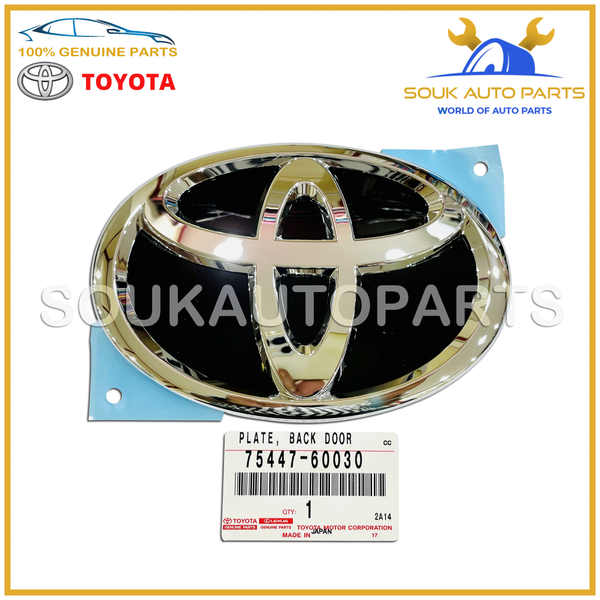 75447-60030 Genuine Toyota PLATE, BACK DOOR 7544760030 OEM
