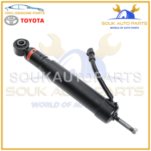 48530-69485 Genuine Toyota REAR SHOCK ABSORBER ASSY, RH/LH 4853069485 OEM