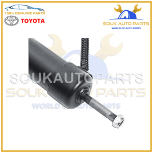 48530-69485 Genuine Toyota REAR SHOCK ABSORBER ASSY, RH/LH 4853069485 OEM