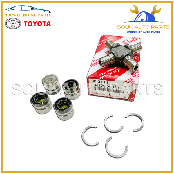 04371-25010 Genuine Toyota SPIDER KIT, REAR PROPELLER SHAFT UNIVERSAL JOINT