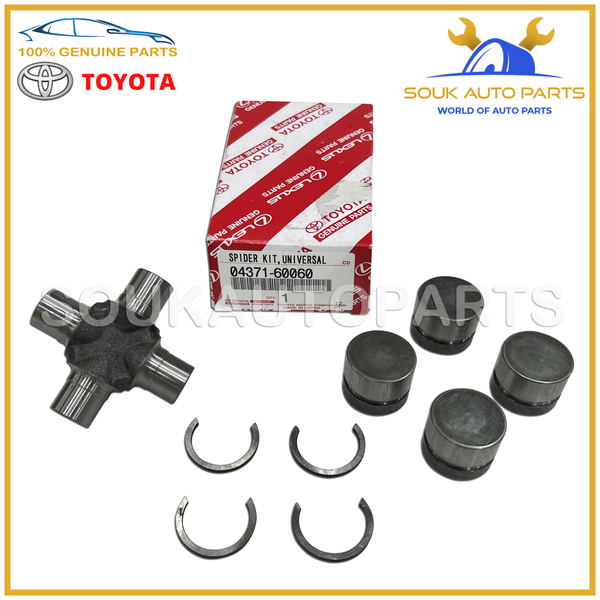 04371-60060 Genuine Toyota SPIDER KIT, FRONT PROPELLER SHAFT UNIVERSAL JOINT