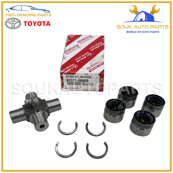 04371-60060 Genuine Toyota SPIDER KIT, FRONT PROPELLER SHAFT UNIVERSAL JOINT