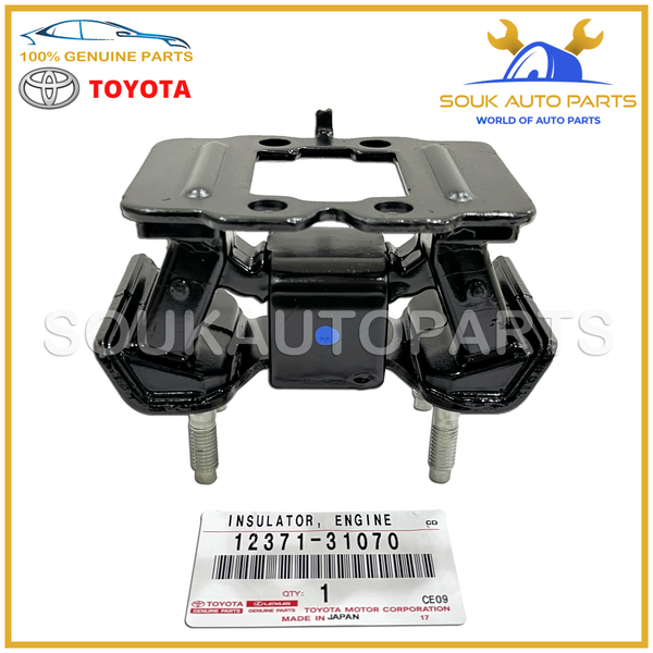 12371-31070 Genuine Toyota INSULATOR, ENGINE MOUNTING, REAR NO.1 1237131070 OEM