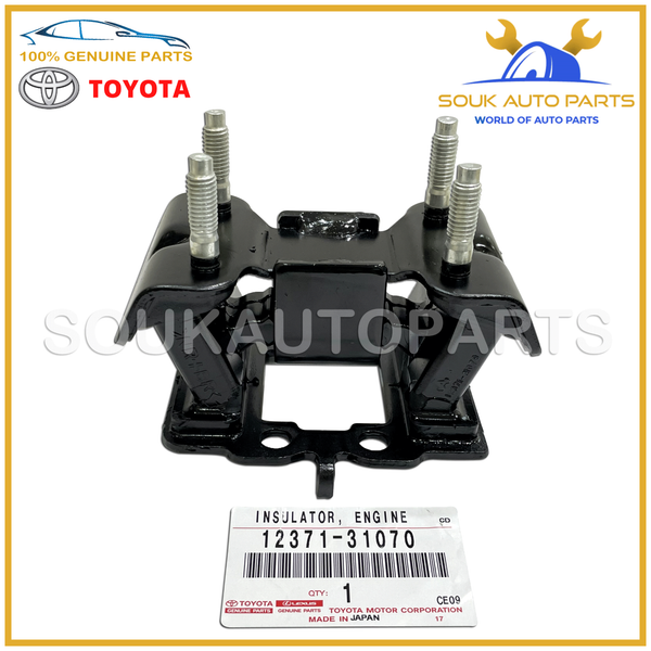 12371-31070 Genuine Toyota INSULATOR, ENGINE MOUNTING, REAR NO.1 1237131070 OEM