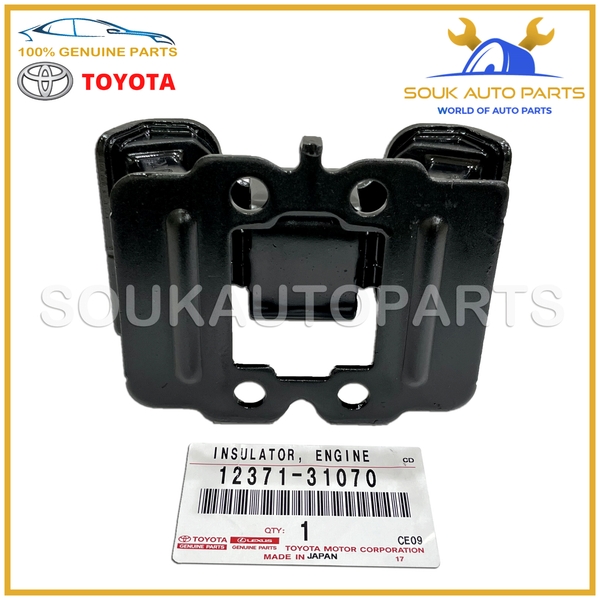 12371-31070 Genuine Toyota INSULATOR, ENGINE MOUNTING, REAR NO.1 1237131070 OEM