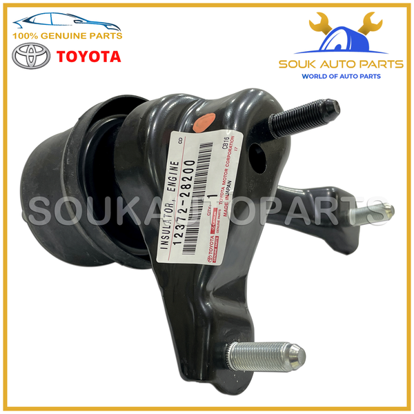12372-28200 Genuine Toyota INSULATOR, ENGINE MOUNTING,LH (FOR TRANSVERSE ENGINE)