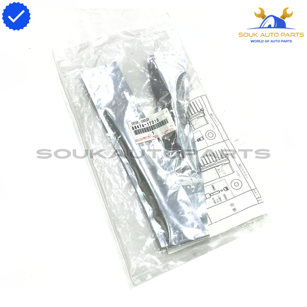 88474-17010 Genuine Toyota DRYER, COOLER 8847417010 Lexus IS300