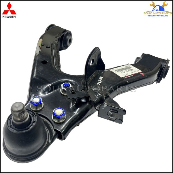 MR508132 Genuine Mitsubishi ARM ASSY, RR SUSP, UPR MONTERO PAJERO