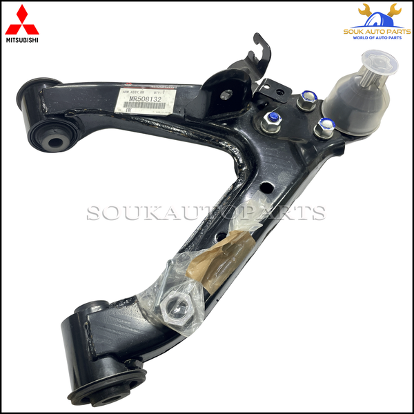 MR508132 Genuine Mitsubishi ARM ASSY, RR SUSP, UPR MONTERO PAJERO