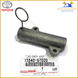 13540-67020 Toyota TENSIONER ASSY, CHAIN NO.1, 13540-67020 Genuine OEM