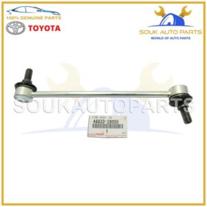 48820-28050 Genuine Toyota FRONT STABILIZER BAR LINK ASSY, RH/LH 4882028050 OEM