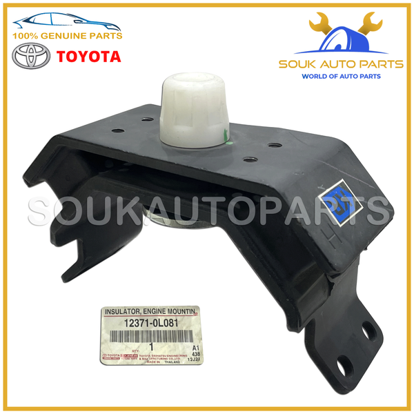 12371-0L081 Genuine Toyota INSULATOR, ENGINE MOUNTING, REAR NO.1 123710L081