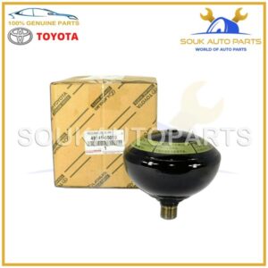 49141-60010 Genuine Toyota ACCUMULATOR FR SUSPENSION CONTROL Land Cruiser LX470