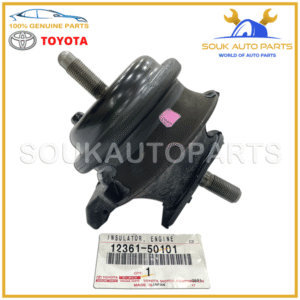 12361-50101 Genuine Toyota INSULATOR, ENGINE MOUNTING, FRONT 1236150101 OEM