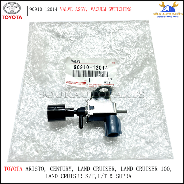 90910-12014 Genuine Toyota VALVE ASSY, VACUUM SWITCHING 9091012014 OEM