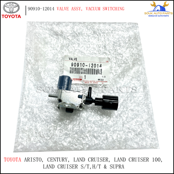 90910-12014 Genuine Toyota VALVE ASSY, VACUUM SWITCHING 9091012014 OEM