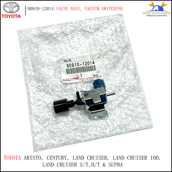 90910-12014 Genuine Toyota VALVE ASSY, VACUUM SWITCHING 9091012014 OEM