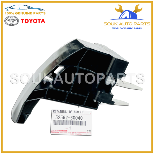 52562-60040 Genuine Toyota RETAINER, REAR BUMPER, UPPER RH LAND CRUISER