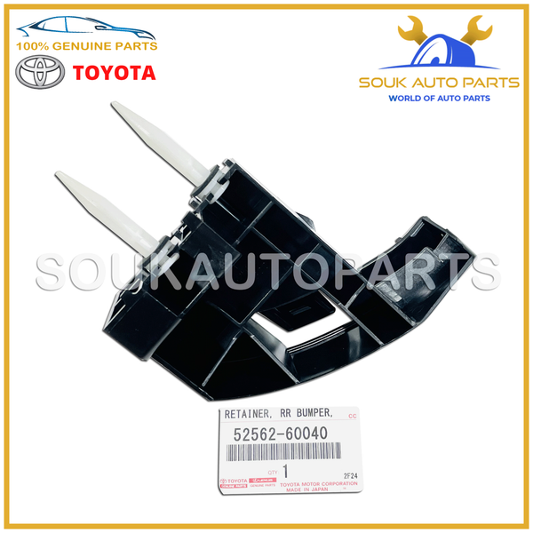 52562-60040 Genuine Toyota RETAINER, REAR BUMPER, UPPER RH LAND CRUISER