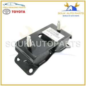 12371-61050 Genuine Toyota INSULATOR, ENGINE MOUNTING, REAR NO.1 12371-61050 OEM