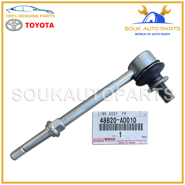 48820-AD010 Genuine Toyota LINK ASSY, FRONT STABILIZER, RH/LH OEM