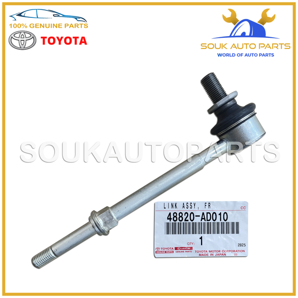 48820-AD010 Genuine Toyota LINK ASSY, FRONT STABILIZER, RH/LH OEM