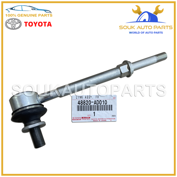 48820-AD010 Genuine Toyota LINK ASSY, FRONT STABILIZER, RH/LH OEM