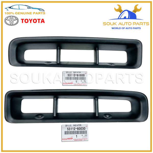 Genuine Toyota LOWER GRILLE RADIATOR LH & RH Land Cruiser FZJ80 Lexus LX450