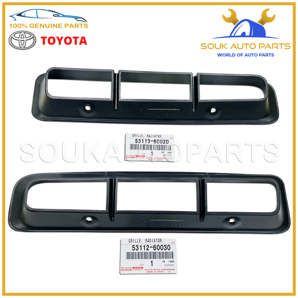 Genuine Toyota LOWER GRILLE RADIATOR LH & RH Land Cruiser FZJ80 Lexus LX450