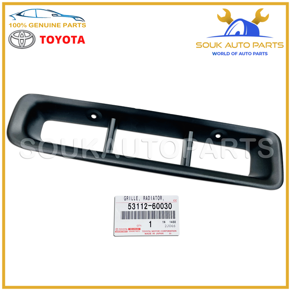 53112-60030 Genuine Toyota GRILLE, RADIATOR, LOWER RH LAND CRUISER Lexus LX450